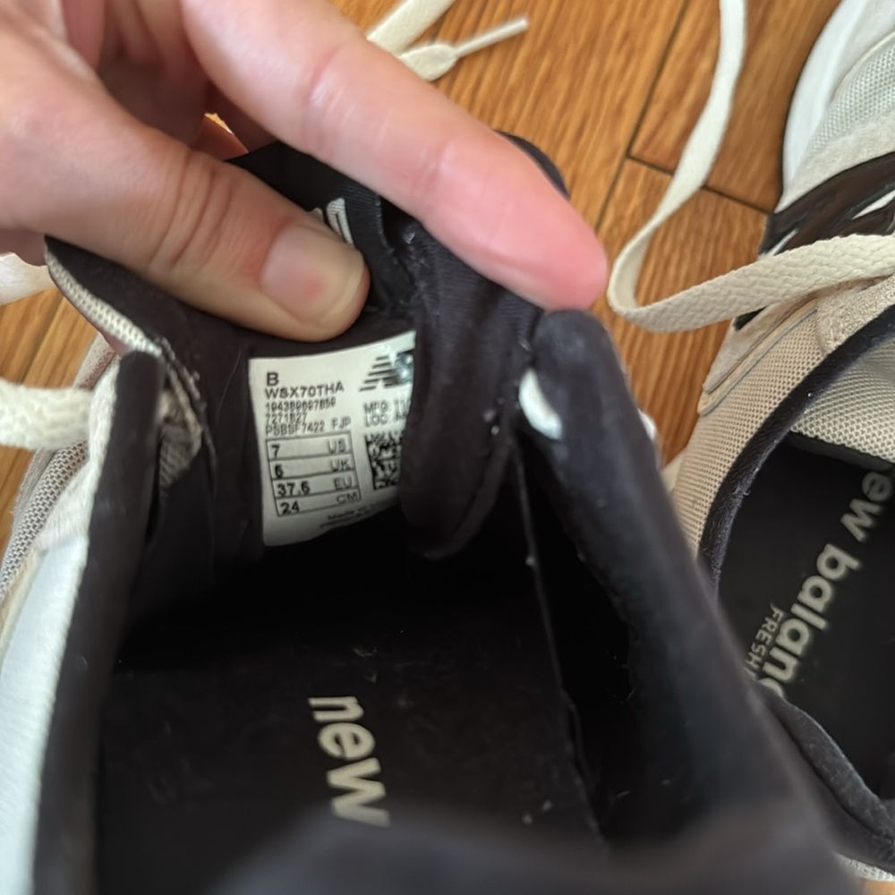 New balance x70 with cheetah print - Picture 7 of 8